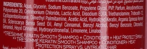 TRESemmé Hair Spray Keratin Smooth , 200ml