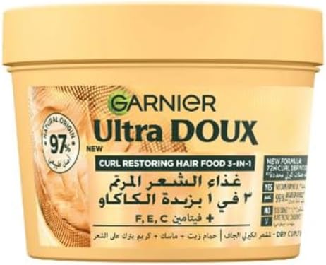 Garnier Ultra Doux Cocoa Butter and Jojoba Oil 3-in-1 Hair Mask, Hamam Zeit, and Leave In Cream Hair Food for Restoring Dry Curly
