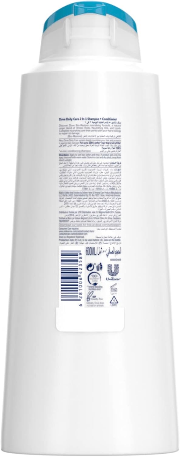Dove 2 in 1 Shampoo and Conditioner for Dry Hair, 600ml