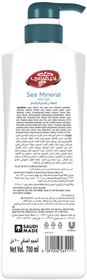 Lifebuoy Antibacterial Body Wash And Shower Gel, For Good Hygiene, Sea Mineral, 100% Stronger Germ Protection*, 700ml