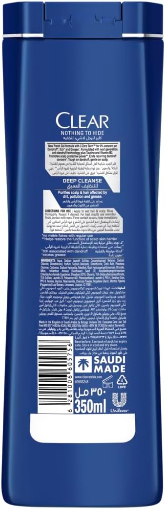 Clear Anti-Dandruff Shampoo, for dandruff prone & itchy scalp, Deep Cleanse purifies and nourishes the scalp, 2 x 350ml