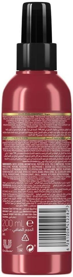 TRESemmé Hair Spray Keratin Smooth , 200ml