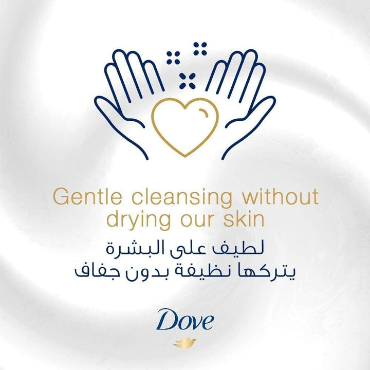 Dove Care & Protect Moisturizing Hand Wash, 100% sensitive skin friendly, Original, with ¼ moisturizing cream, 500ml x 3