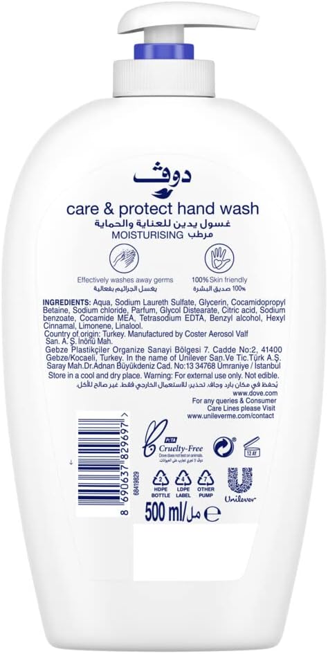 DOVE Care & Protect Moisturizing Hand Wash, Original, 500ml