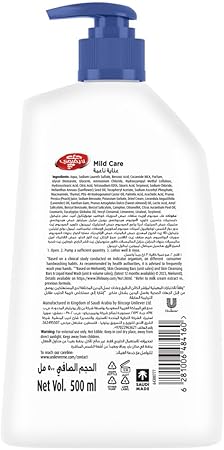 LIFEBUOY Hand Wash, Mild Care, for 100% stronger germ protection with 10x Moisturizers, 500ml