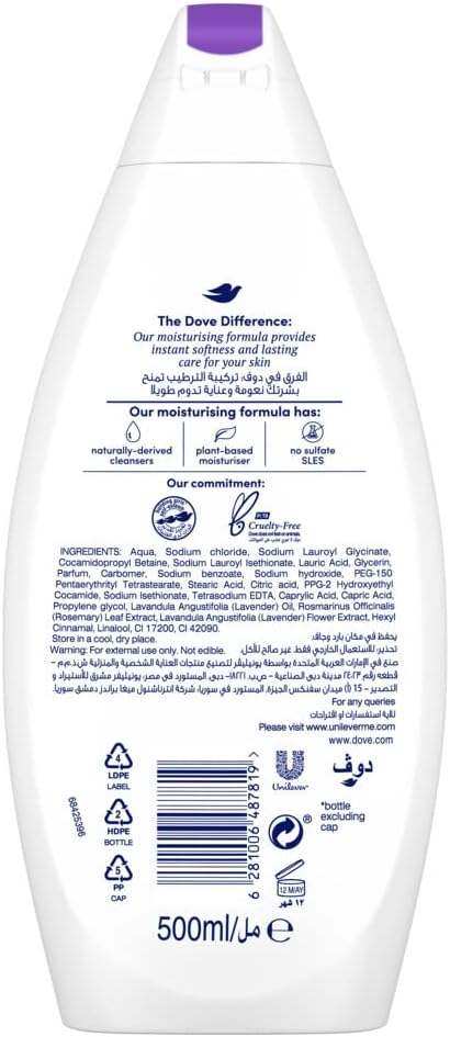 Dove Relaxing Body Wash With Renew Blend technology, Lavender Oil and Rosemary Extract, With ¼ moisturizing cream, 500ml