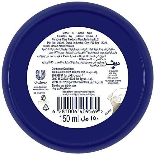 Dove Body Love Intensive Cream Rich Moisturization 150 ml