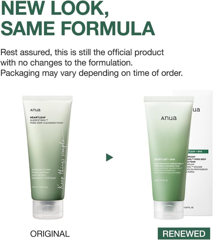 ANUA HEARTLEAF PORE CLAY PACK 100ml