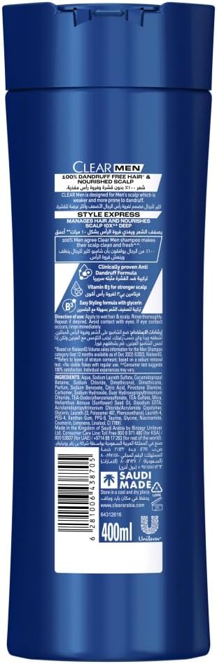 CLEAR 2in1 Shampoo & conditioner for men, anti dandruff shampoo, Style Express, 100% dandruff-free hair^ & nourished scalp, 400ml