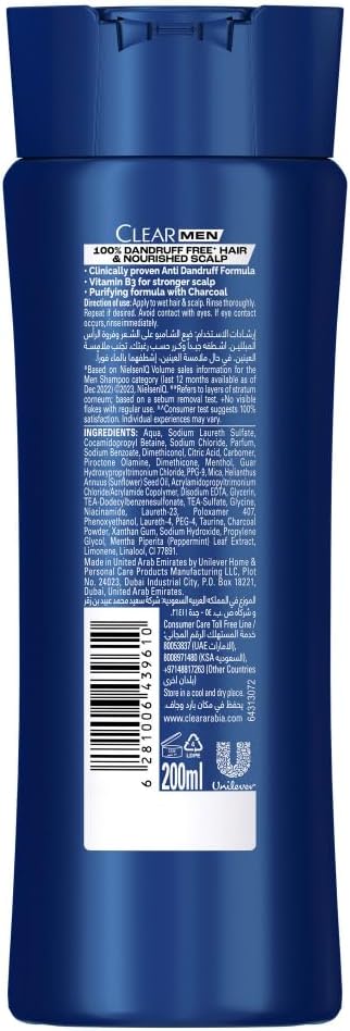 CLEAR Shampoo for men, anti dandruff shampoo, Deep Cleanse, 10x** deep scalp cleanse, 200ml