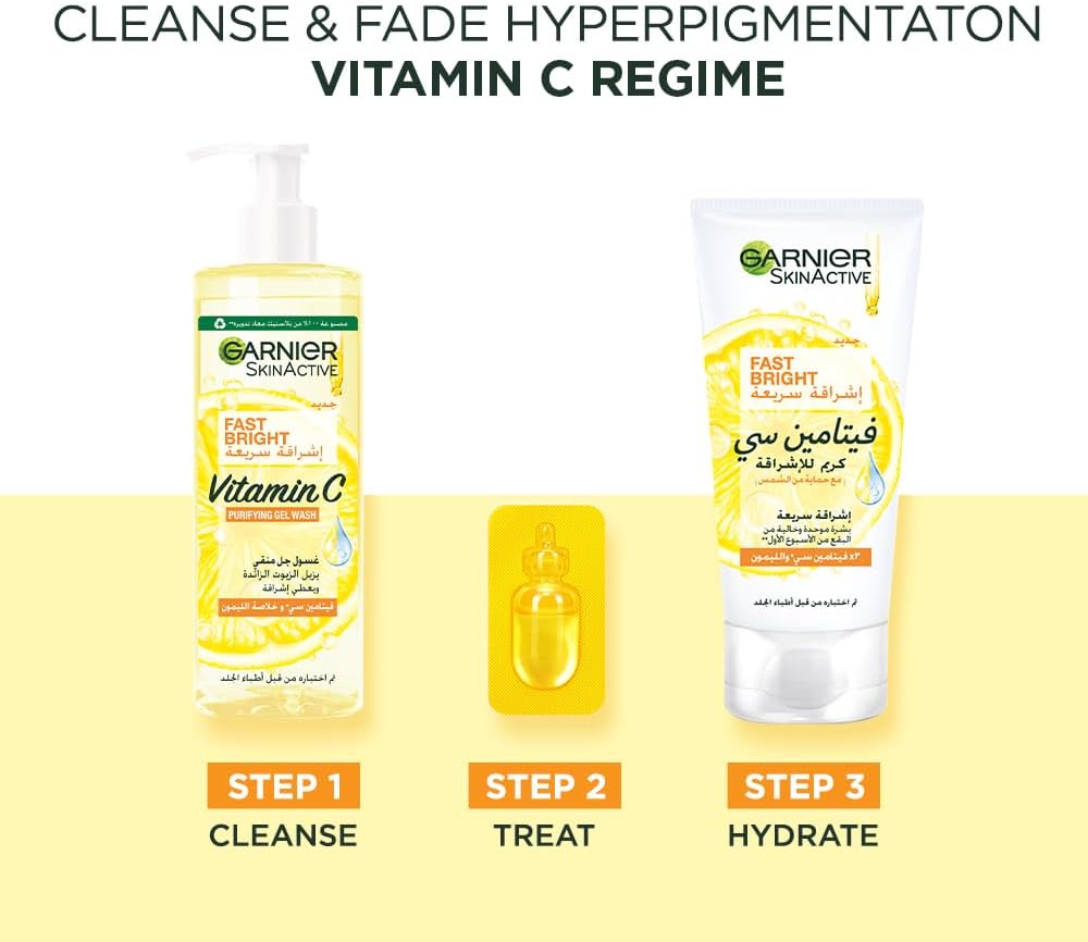 Fast Bright Vitamin C Brightening Ampoules For Dark Circles, Multipack, Hyperpigmentation Ampoules