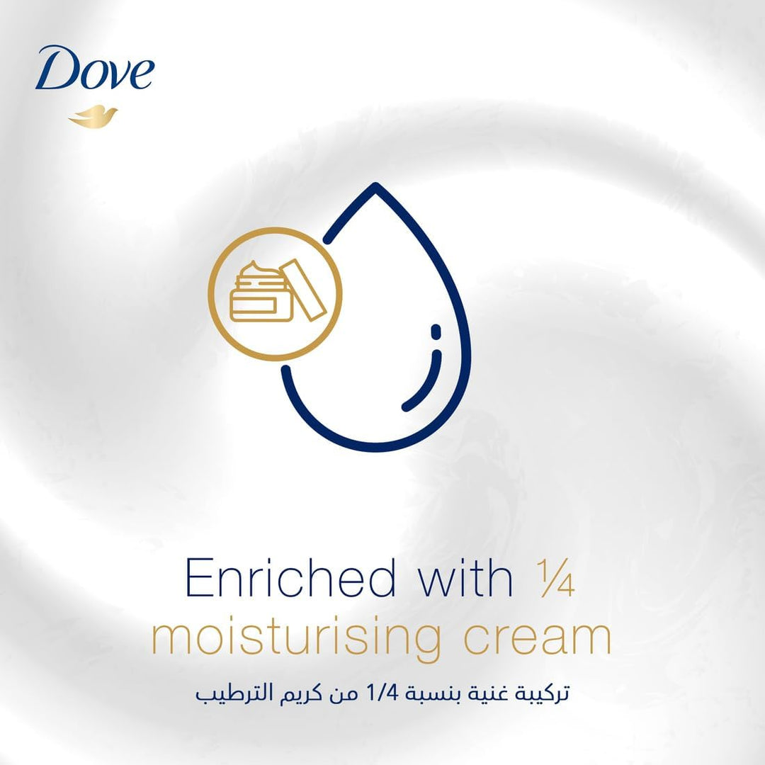 Dove Women Antiperspirant Deodorant Cream, for 24H Protection, Original, Alcohol Free with ¼ Moisturising Cream, 50ml, Pack of 2