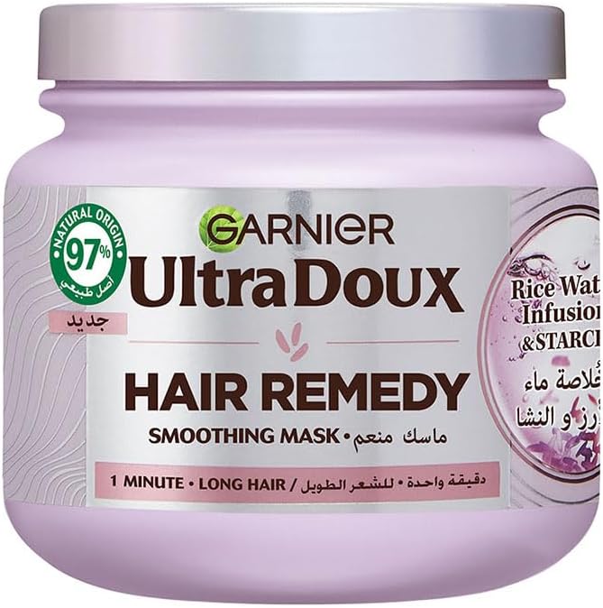 Garnier Ultra Doux Rice Water Moisturising Hair Mask for Dehydrated Hair 340ml