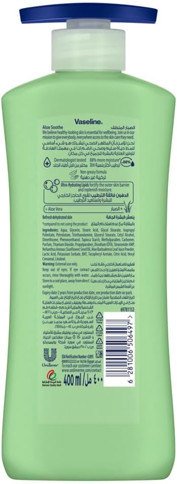 Vaseline Intensive Care Aloe Soothe with Pure Aloe 400ml