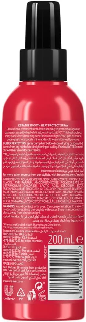 TRESemmé Hair Spray Keratin Smooth , 200ml