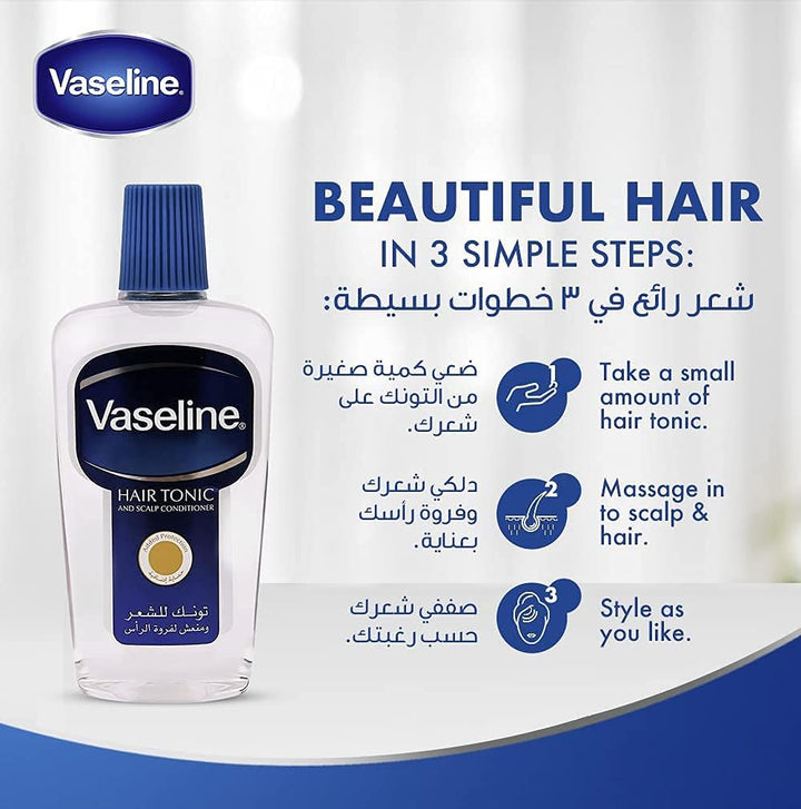 Vaseline Hair Tonic Intensive, 100ML