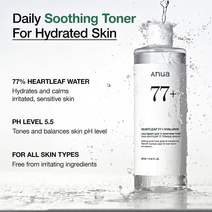 Heartleaf 77 Soothing Toner I pH 5.5 Trouble Care, Calming Skin, Refreshing, Hydrating, Purifying, Cruelty Free, Vegan,(250ml / 8.45 fl.oz.)