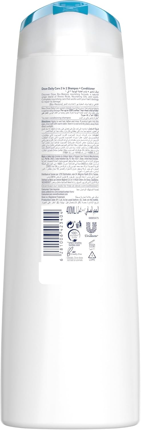 DOVE Shampoo and Conditioner 2 in 1, for dry hair, 400ml