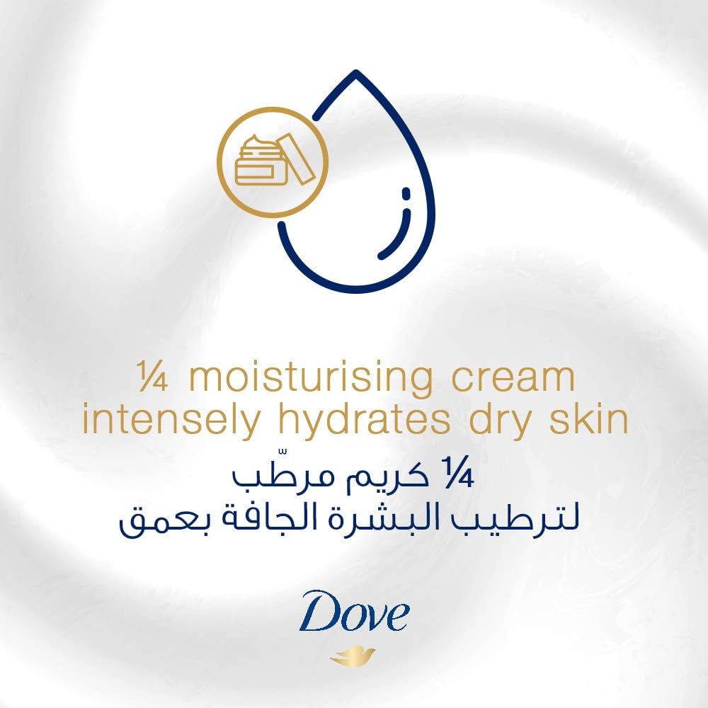 Dove Beauty Cream Bar White 160g