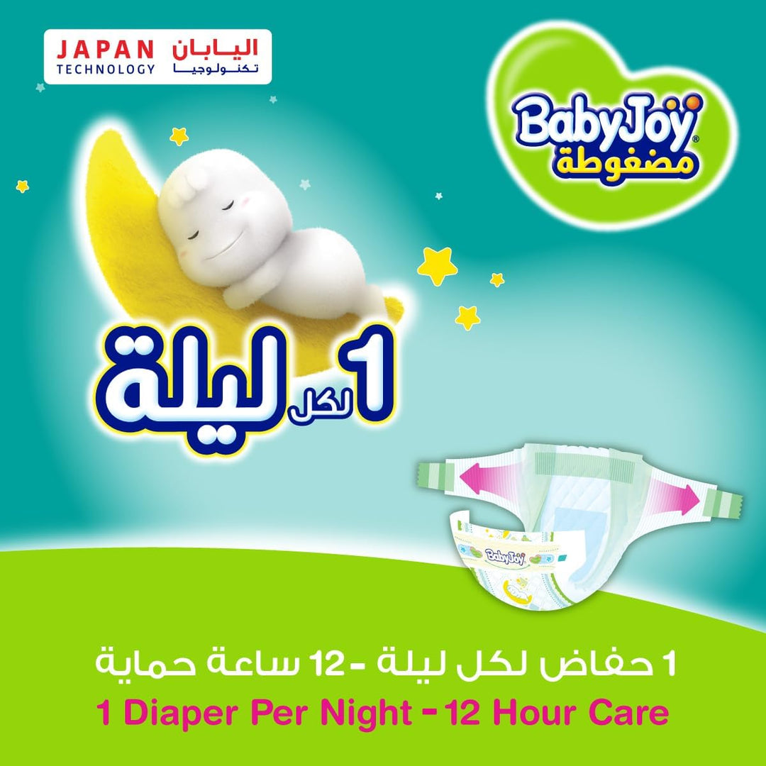 Babyjoy Compressed Diamond Pad Diaper, Jumbo Box Junior XXL Size 6, Count 60, 16+ Kg
