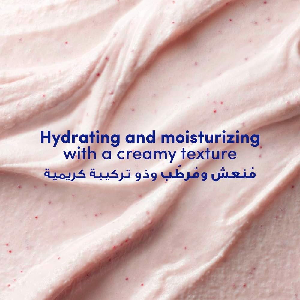 Dove Exfoliating Body Polish Scrub Pomegranate & Shea Butter, 225ml