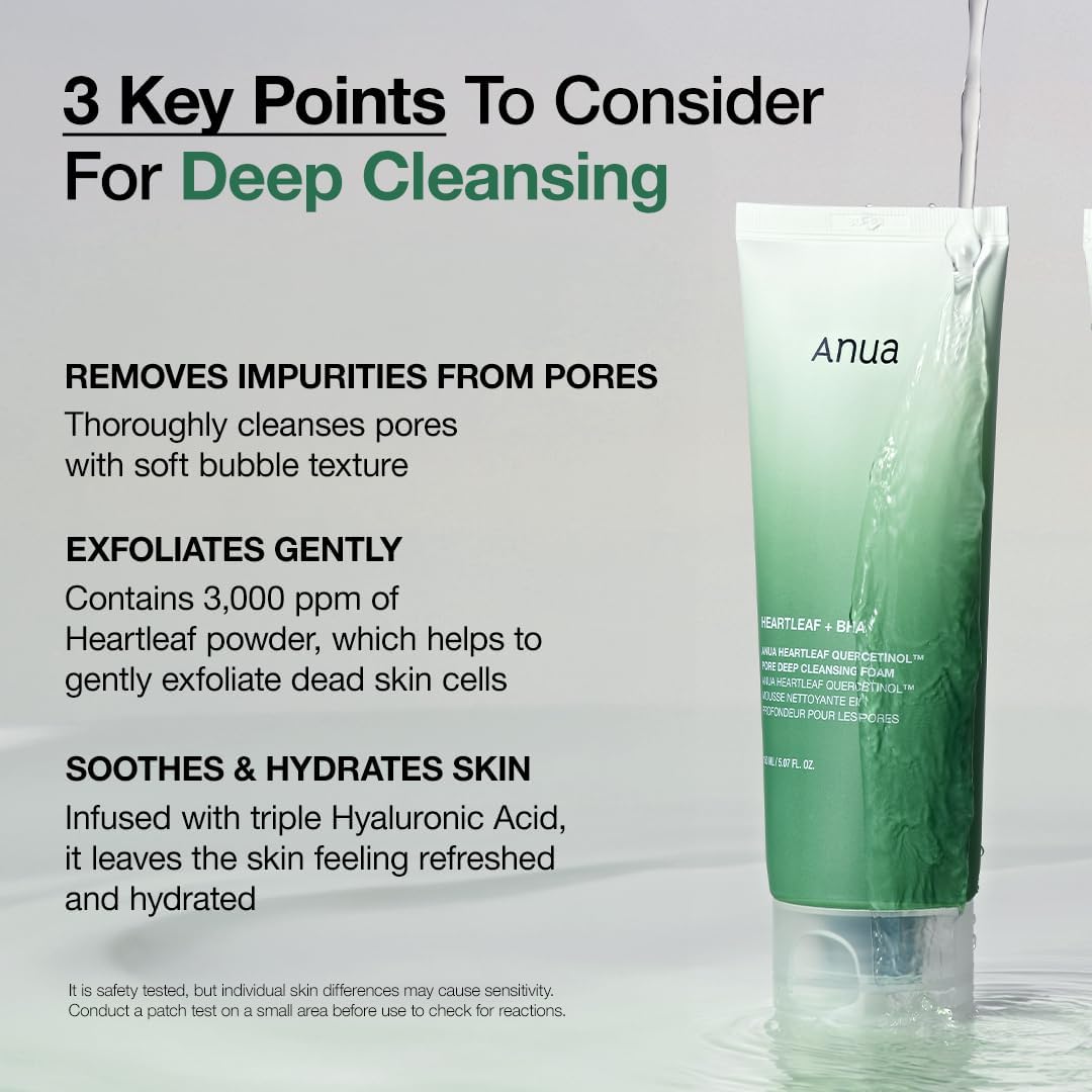 ANUA HEARTLEAF PORE CLAY PACK 100ml
