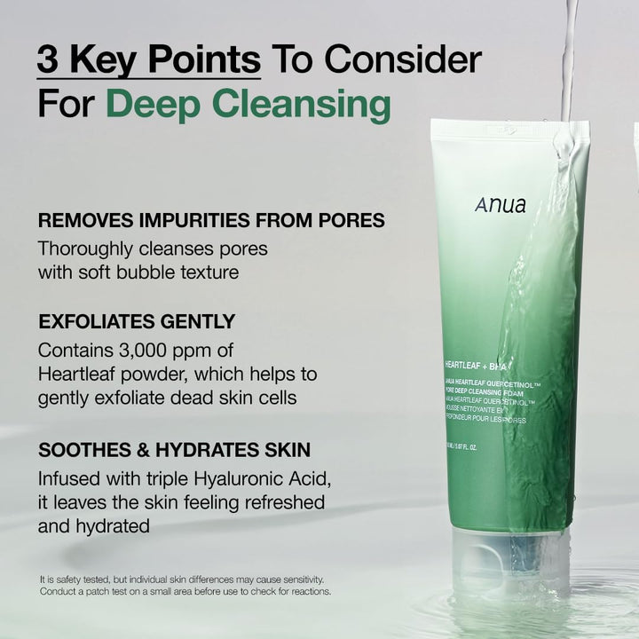ANUA HEARTLEAF PORE CLAY PACK 100ml