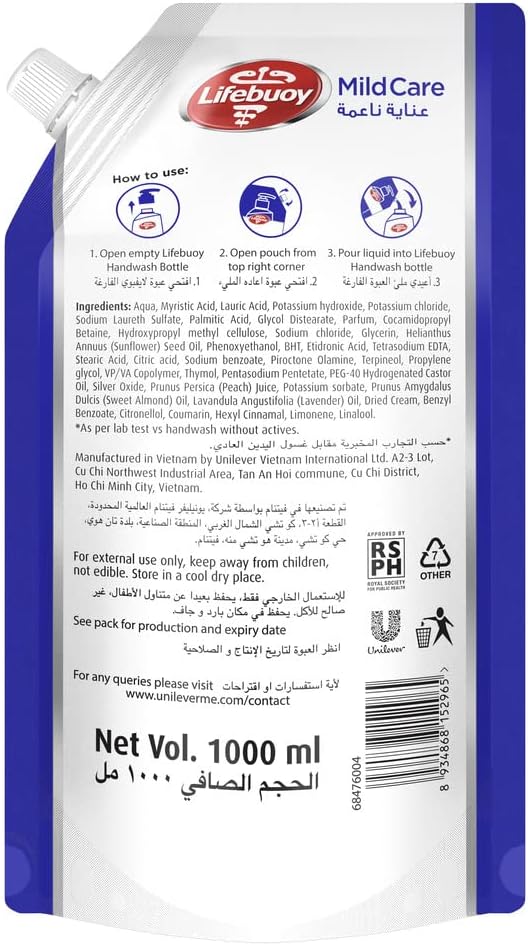 Lifebuoy Antibacterial Hand Wash Refill Pouch, Mild Care 100% Stronger Germ Protection, 1 Liter