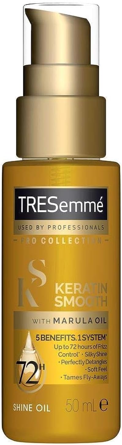 TRESemmé Keratin Smooth Hair Oil, 5 Smoothing Benefits In 1 System, With Marula Oil For Soft And Smooth Hair, 50ml