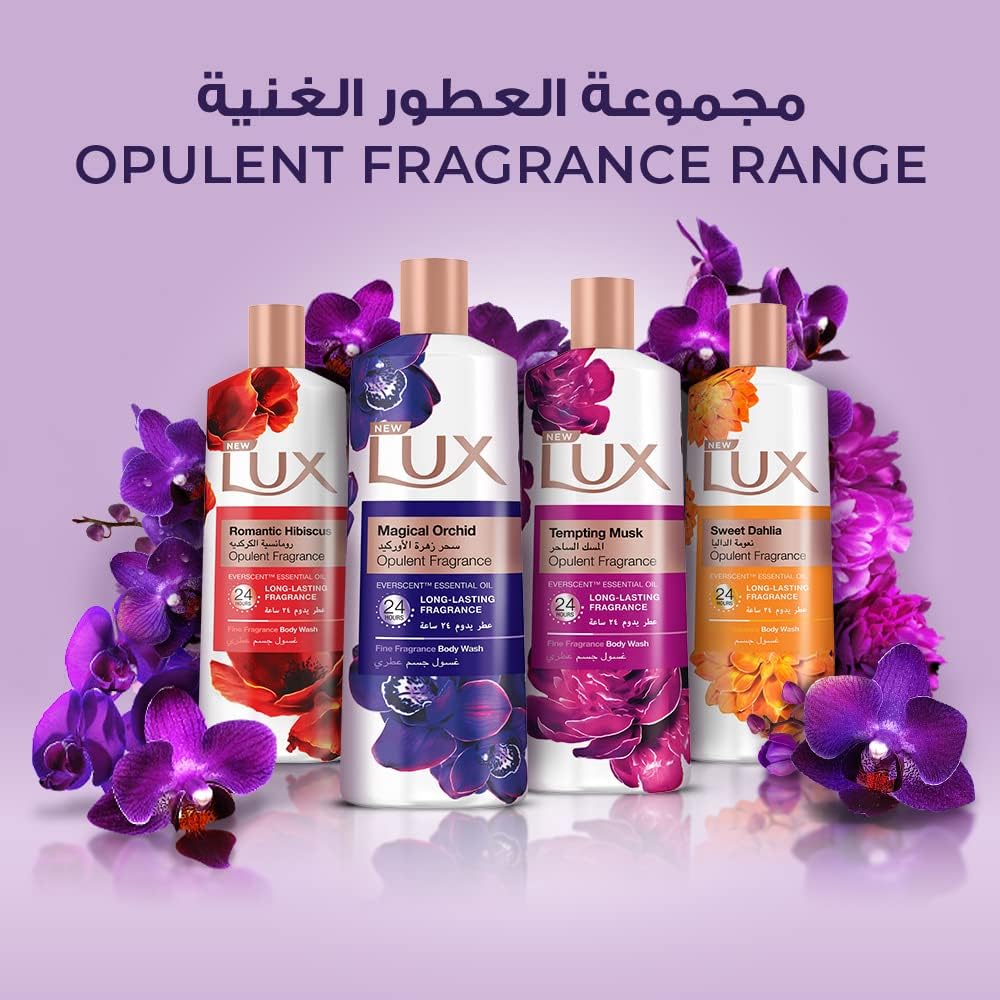 Lux Botanicals Fragrant Skin Magical Orchid Vitamen C Essense