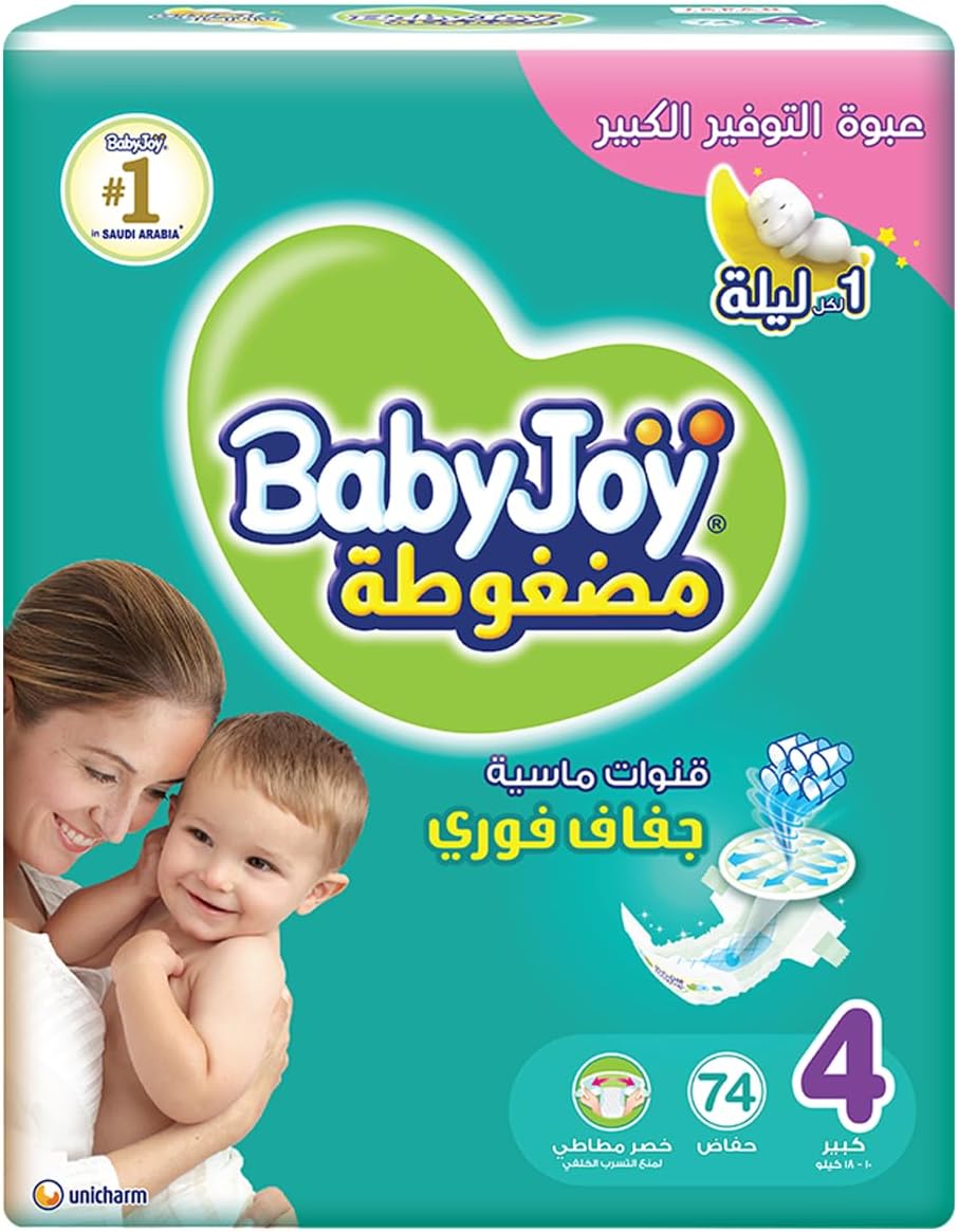 BabyJoy Diaper Size 4 Large 10-18kg Giant Pack 74pcs