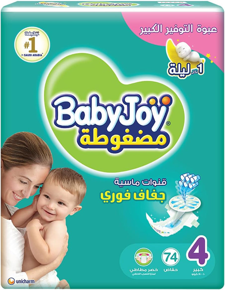 BabyJoy Diaper Size 4 Large 10-18kg Giant Pack 74pcs