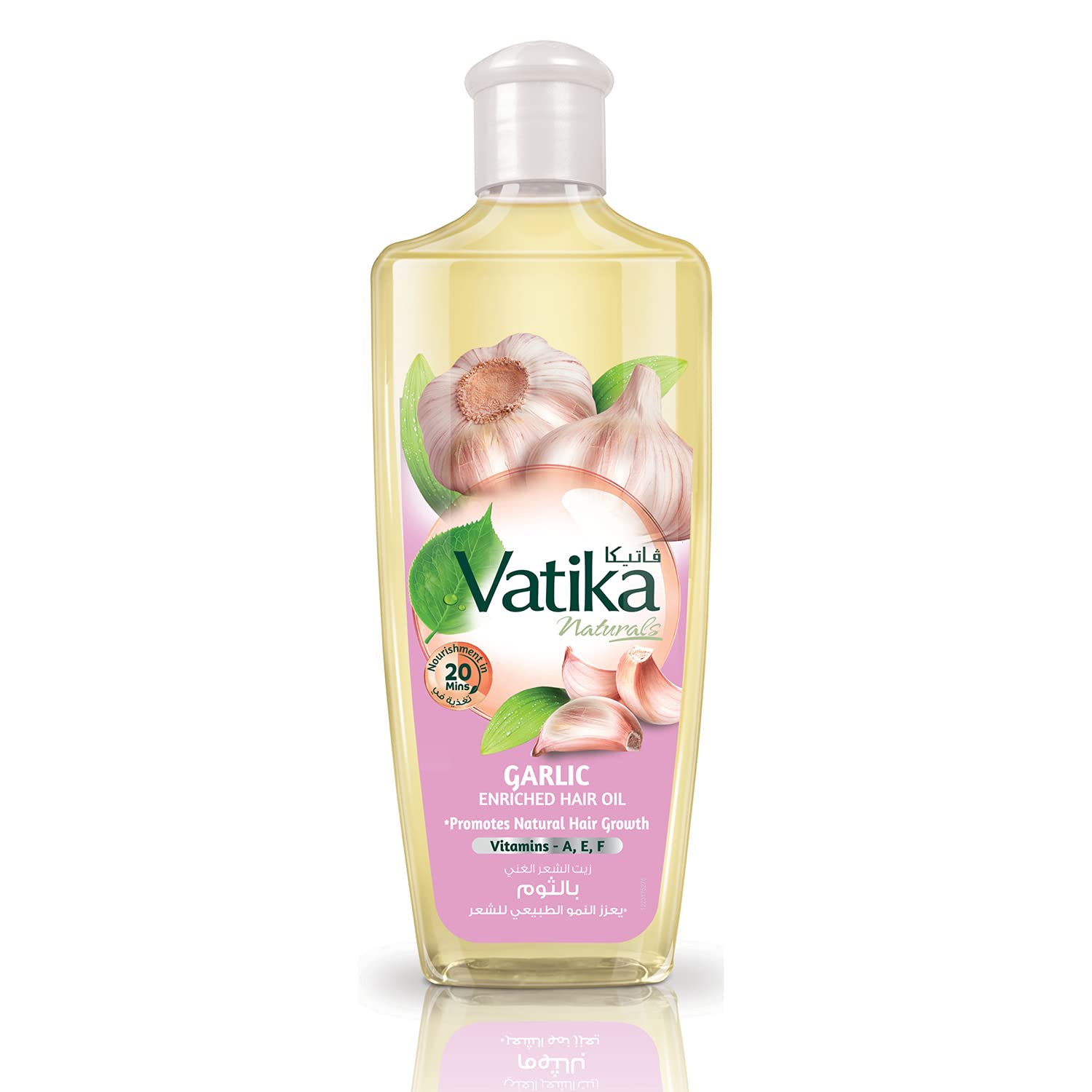 Vatika Garlic Enriched Hair Oil, 300ml