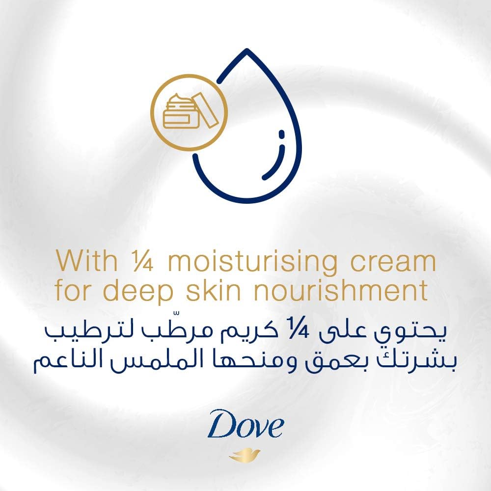 Dove Pampering Hand Wash Natural Caring formula, Shea Butter, With ¼ Moisturizing Cream, 250ml, Pack of 2