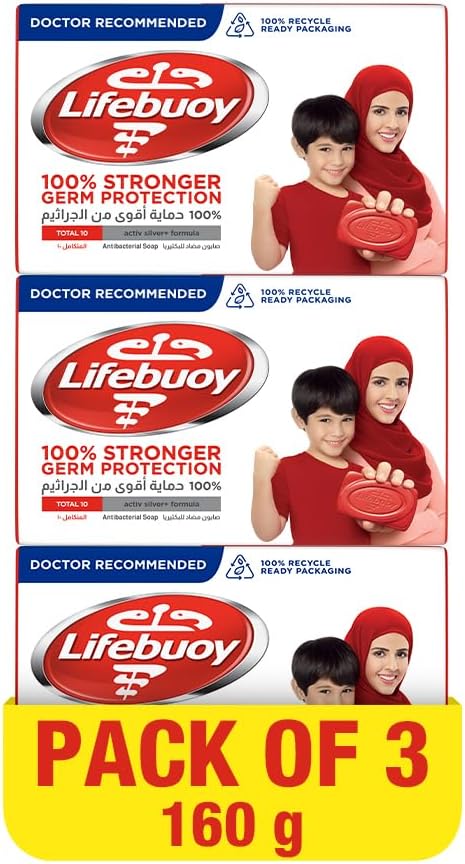 LIFEBUOY Antibacterial Soap Bar, Total 10, for 100% stronger germ protection* & hygiene, 160g x 3