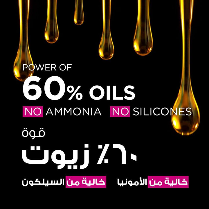 Garnier Olia, Hair Color With 60% Oils, 8.0 Blonde