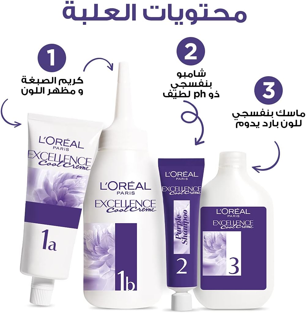 L’Oréal Paris Excellence Ash Supreme AntiBrass Permanent Hair Colour, 7.17 Ash Blonde, 250 ml