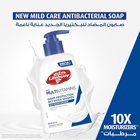 LIFEBUOY Hand Wash, Mild Care, for 100% stronger germ protection with 10x Moisturizers, 500ml