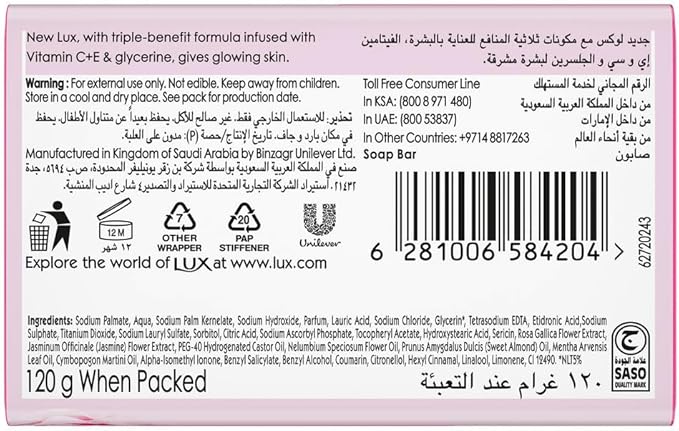 LUX Glowing Skin Soap Bar, Rose, with Vitamin C, E and Glycerine, 120g x 6