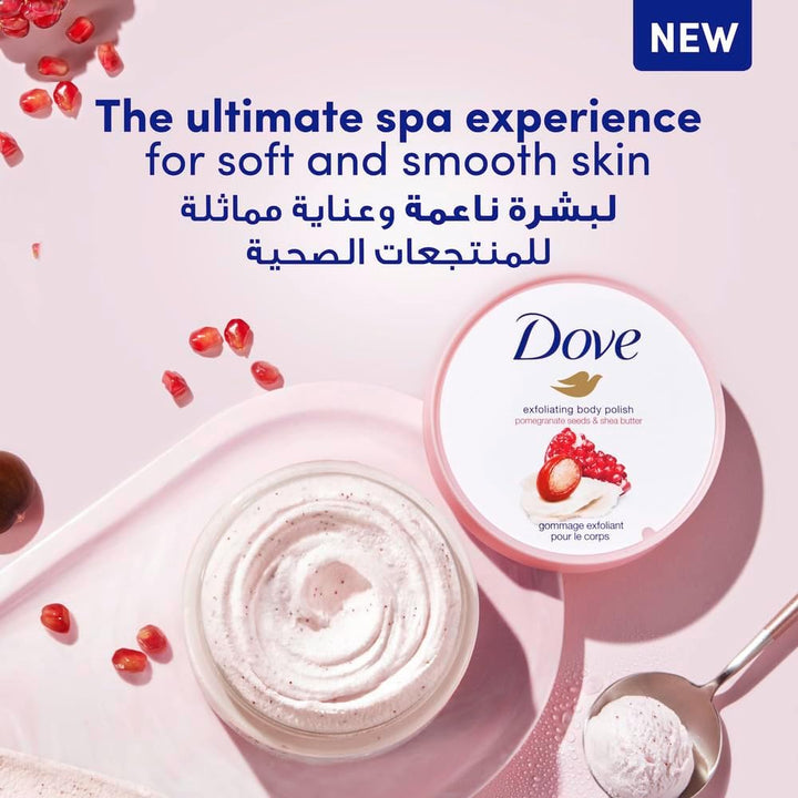Dove Exfoliating Body Polish Scrub Pomegranate & Shea Butter, 225ml