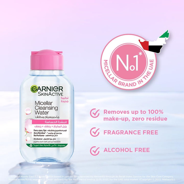 Garnier All-in-One Micellar Cleansing Water, Removes Makeup, Cleanses and Soothes Skin, No Rinse Off, SkinActive, 100ml