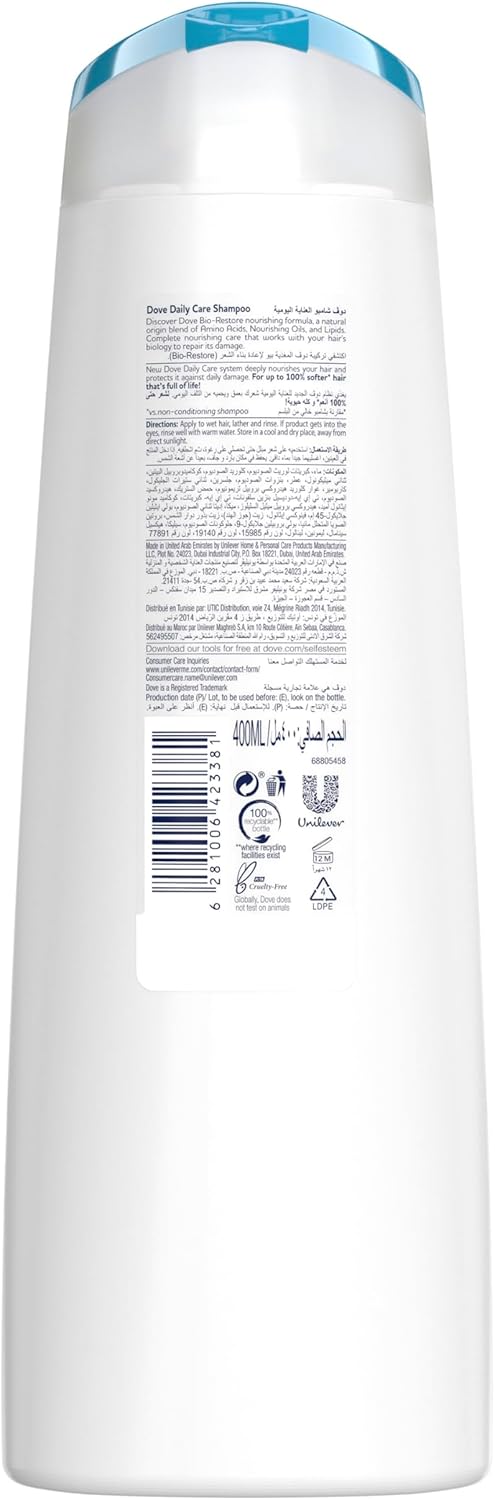 DOVE Shampoo for dry hair, 400ml