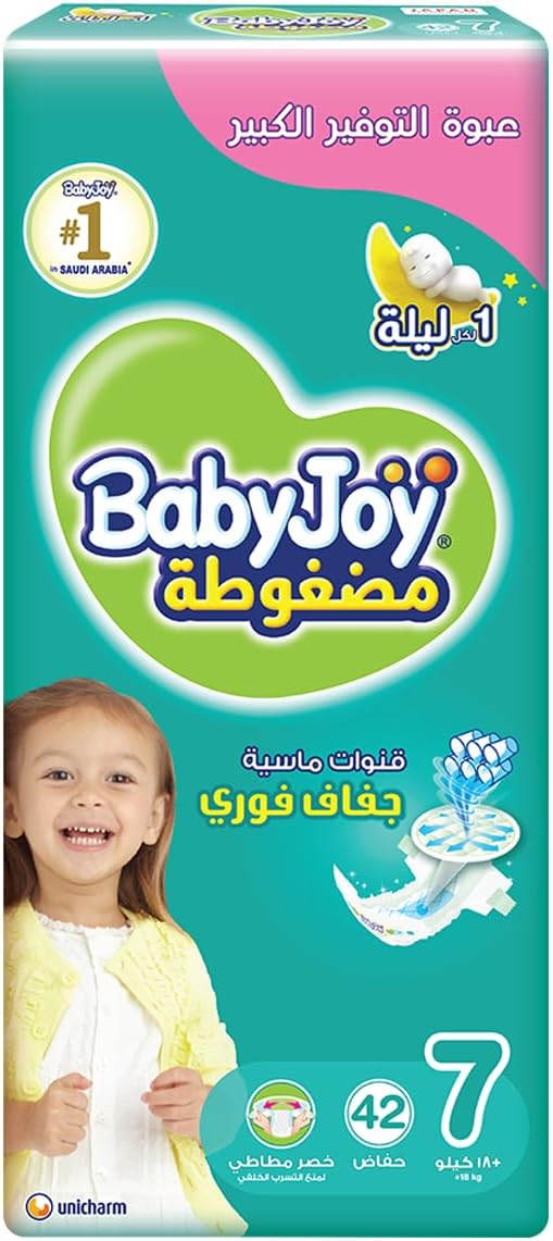 BabyJoy Diapers Size 7 +18kg Giant Pack 42pcs
