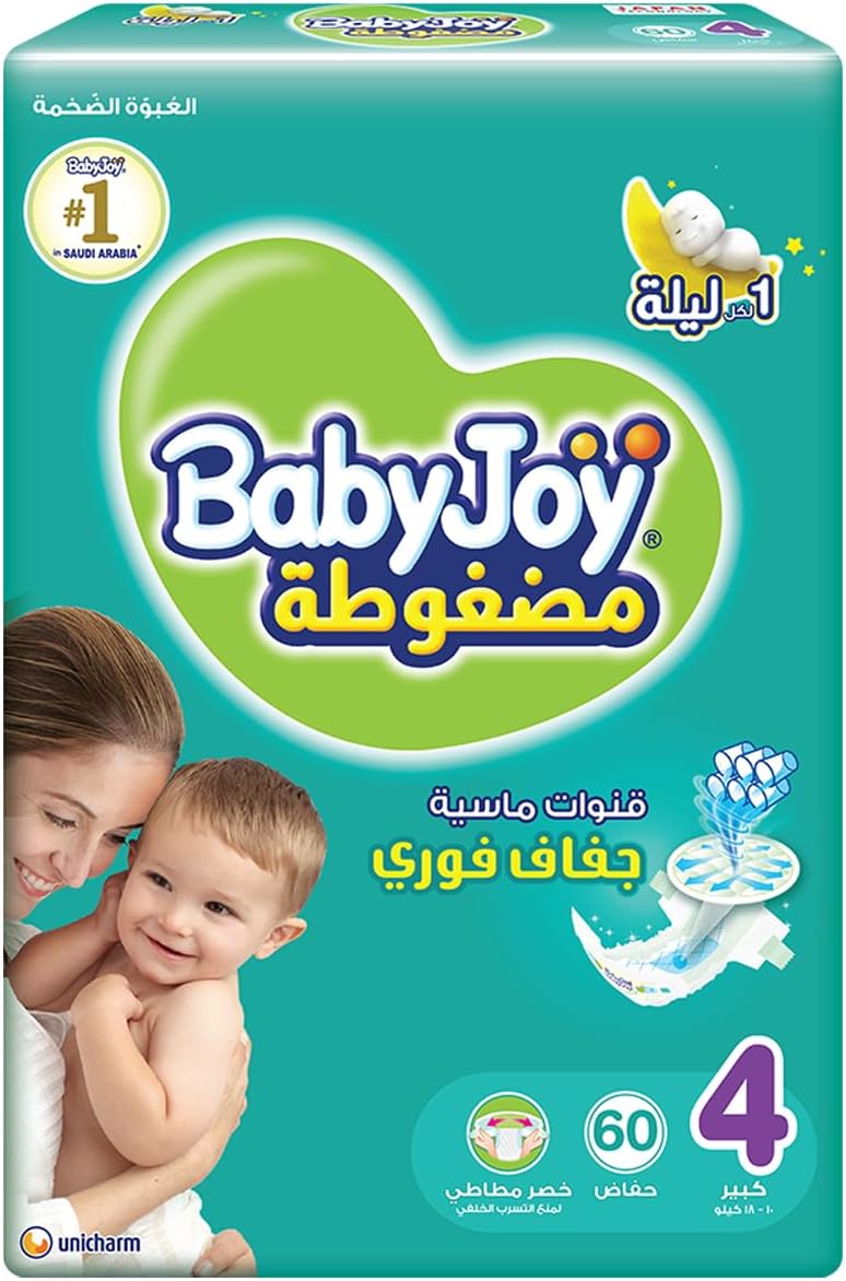 Babyjoy Compressed Diamond Pad Diaper, Mega Pack Size 4, Count 60, 10 - 18 Kg