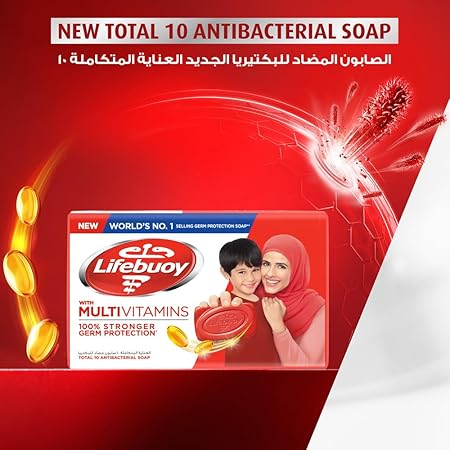 LIFEBUOY Bar Soap, Total 10, for 100 percent Stronger Germ Protection and Hygiene, 125g