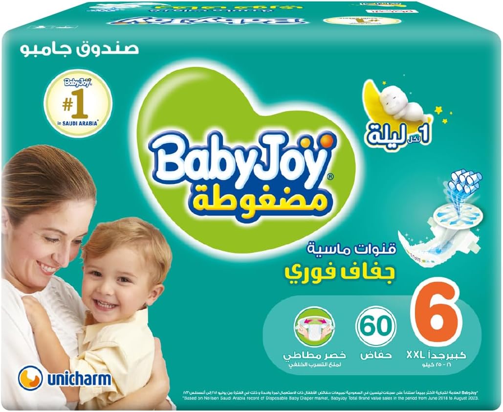 Babyjoy Compressed Diamond Pad Diaper, Jumbo Box Junior XXL Size 6, Count 60, 16+ Kg