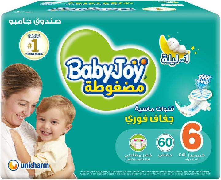 Babyjoy Compressed Diamond Pad Diaper, Jumbo Box Junior XXL Size 6, Count 60, 16+ Kg