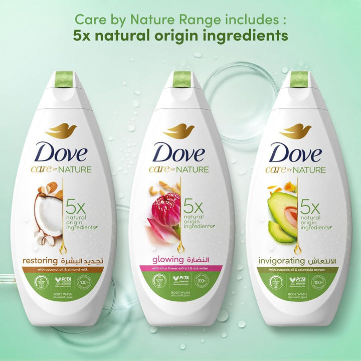 Dove Care by Nature RESTORING Body Wash, with renew blend technology, Coconut & Almond, with ¼ moisturizing cream, 250ml x 2