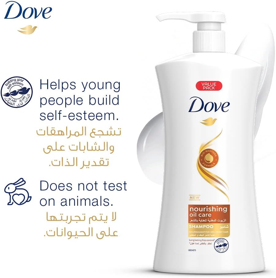 Dove Shampoo for frizzy and dry hair, 1000ml