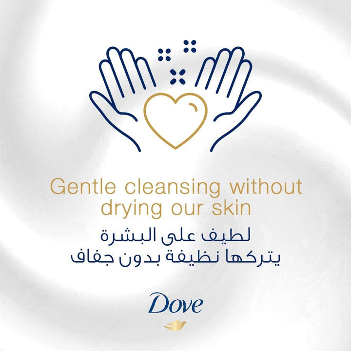 Dove Pampering Hand Wash Natural Caring formula, Shea Butter, With ¼ Moisturizing Cream, 250ml, Pack of 2